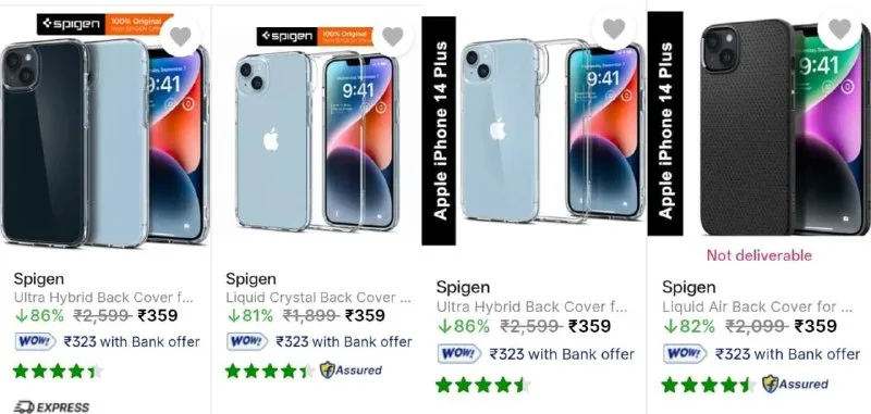Loot: Premium Phone Cover from ₹399