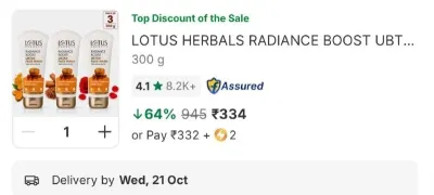 LOTUS HERBALS RADIANCE BOOST UBTAN Face Wash at ₹334