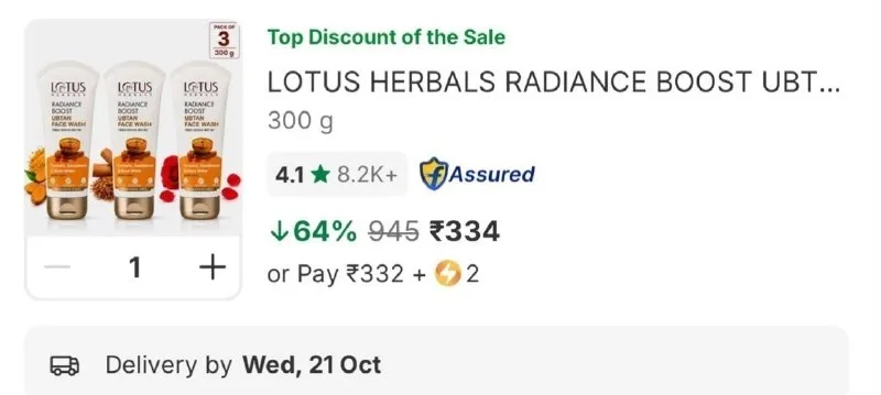 LOTUS HERBALS RADIANCE BOOST UBTAN Face Wash at ₹334