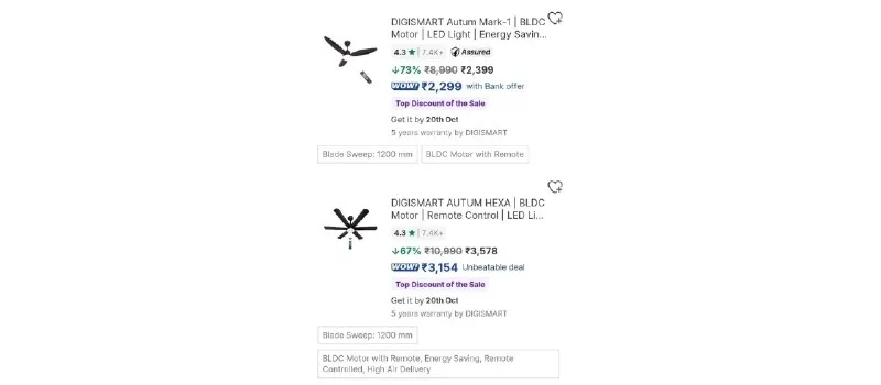 est Deals on BLDC Smart Fans