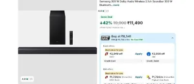Samsung 300 W Dolby Audio Wireless 2.1ch Soundbar 300 W Bluetooth Soundbar at ₹8,541