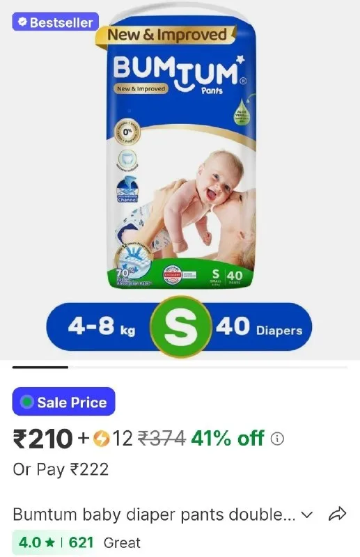 Bumtum baby diaper pants double layer leakage protection high absorb technology - s at ₹222