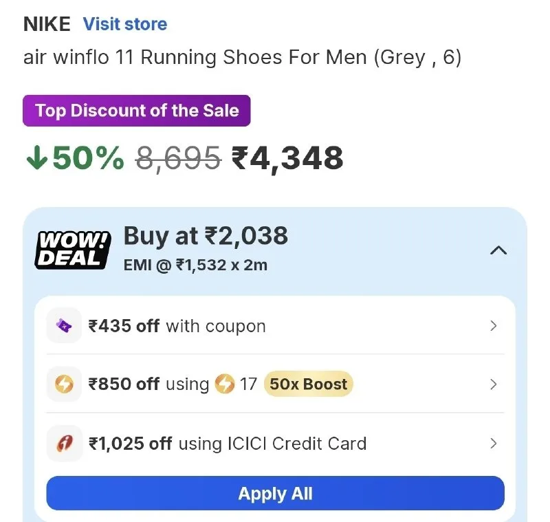 Nike Shoe at 50x or 100x Boost Supercoin Offer+ Extra Coupon+ Extra Bank Offer