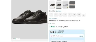 NIKE EBERNON LOW Running Shoes For Men at ₹1,622
