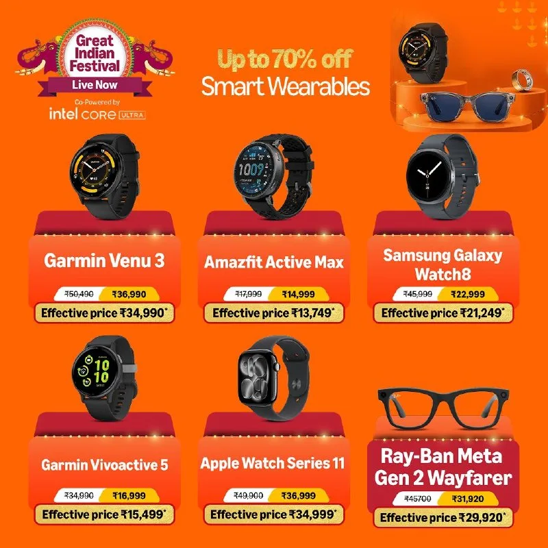 Smartwatch deals worth checking during GIF!