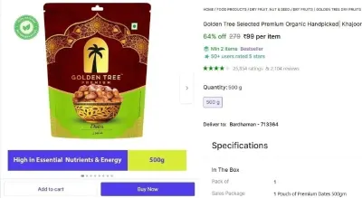 Khajoor (500 gm) at ₹99