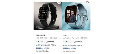 Branded Smartwatch from ₹999