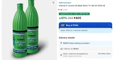 shalimar's Coconut Oil Sleek 500ml *2 Hair Oil(1000 ml) at ₹405