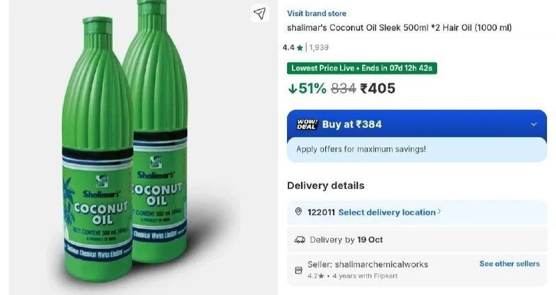 shalimar's Coconut Oil Sleek 500ml *2 Hair Oil(1000 ml) at ₹405