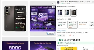Flipkart Limited-Time Deal at ₹21,349