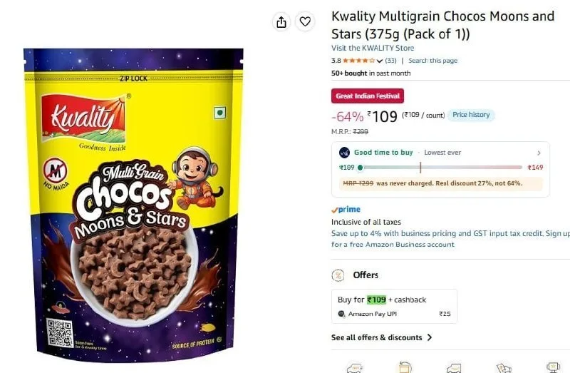 Kwality Multigrain Chocos Moons and Stars (375g (Pack of 1)) at ₹109