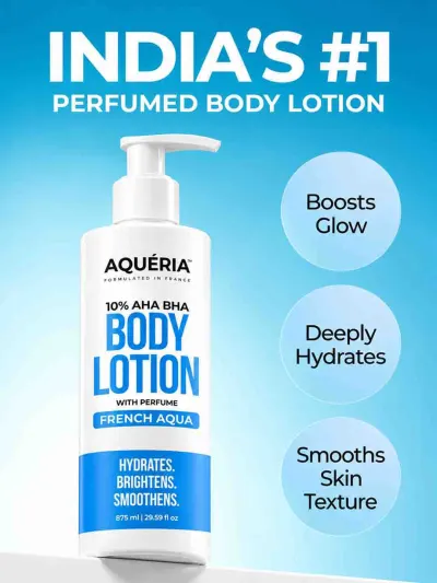 Loot : Lotion 875 ml at ₹299