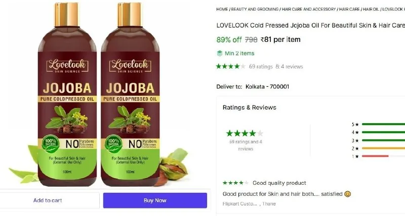 Jojoba Oil For Beautiful Skin & Hair (200 ml) at ₹81