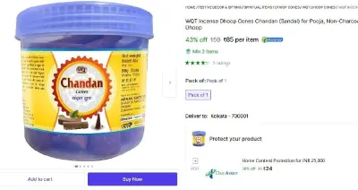 WQT Incense Dhoop Cones Chandan (Sandal) (150gm) at ₹85