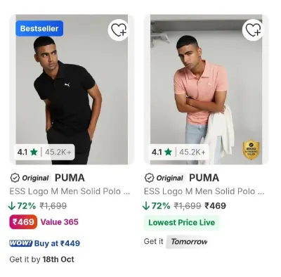 Puma clothing Starting Price at ₹469