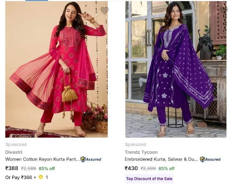 Women Kurta Sets at ₹388