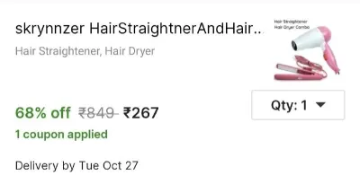 Skrynnzer Hairstraightnerandhairdryercombo Hair Straightener Dryer Combo Hairstraightener Personal Care Appliance at ₹267