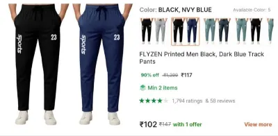 FLYZEN Printed Men Black, Dark Blue Track Pants at ₹117