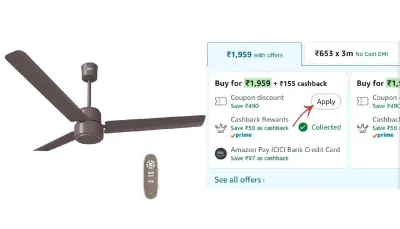 Amazon Limited-Time Deal at ₹1,959