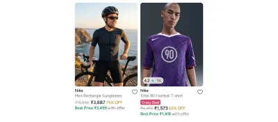 Upto 60% Off On Nike + 10% Off With Coupon