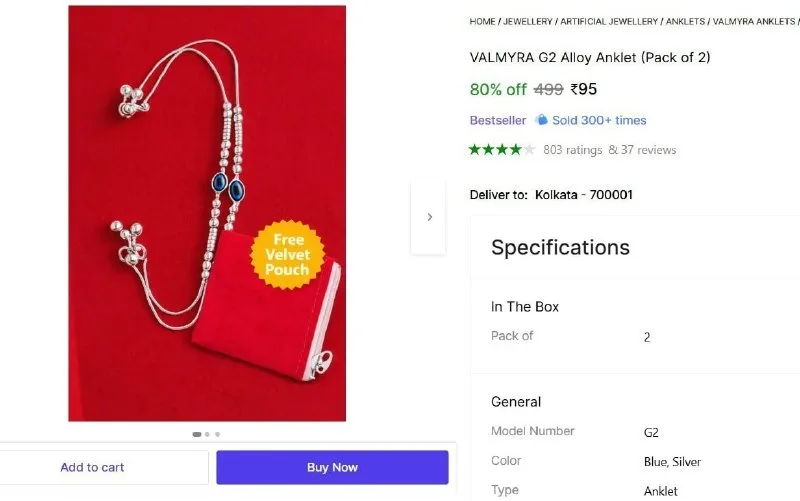 Alloy Anklet (Pack of 2) at ₹95