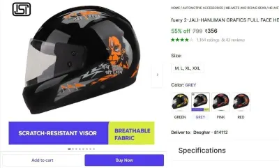 Full Face Helmet at ₹356
