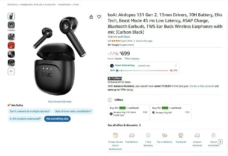 Boat Airdopes 131 Gen 2 at ₹699
