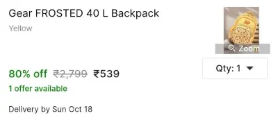 539 at ₹539