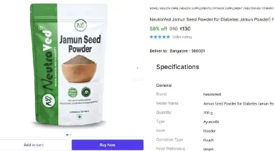 NeutraVed Jamun Seed Powder (200 g) at ₹130