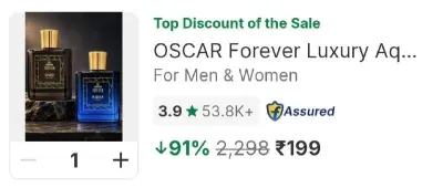 Perfume Grab (200 ml) at ₹199