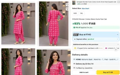 Kurta Pant Set - 148