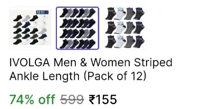 Pack of 12 socks - 155