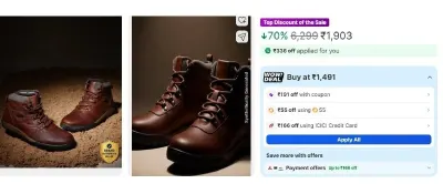 Loot Woodland, Redchief, Wildcraft Upto 80% Off Using Supercoins + Bank Offer