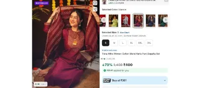 Tibra Attire Women Kurta Pant Dupatta Set at ₹400