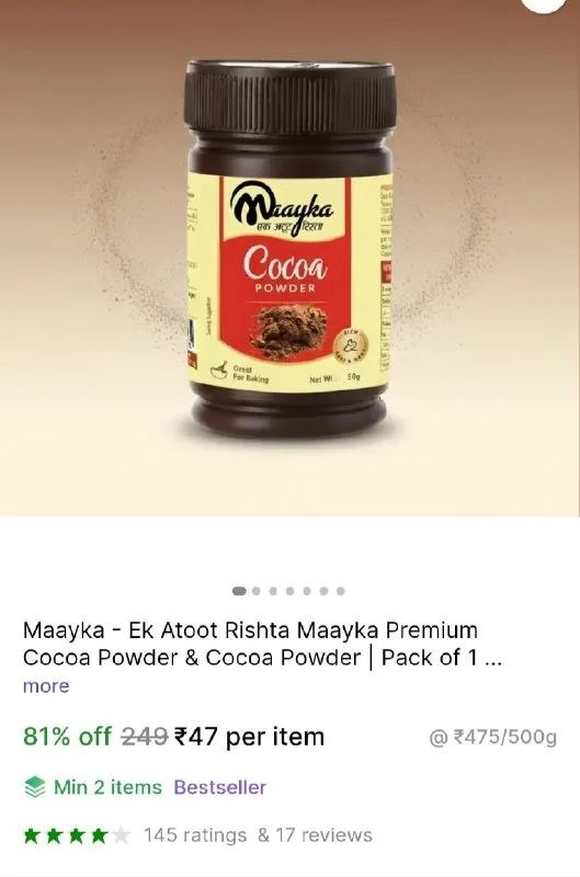 Premium Cocoa Powder at ₹47