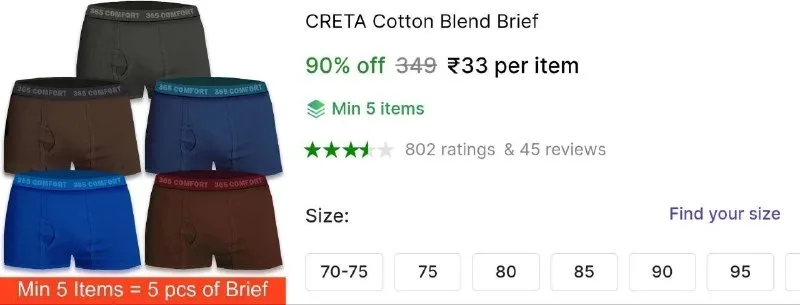Cotton Blend Brief at ₹33
