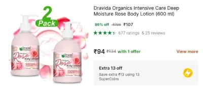 Pack Of 2 Rose Bodylotion at ₹107