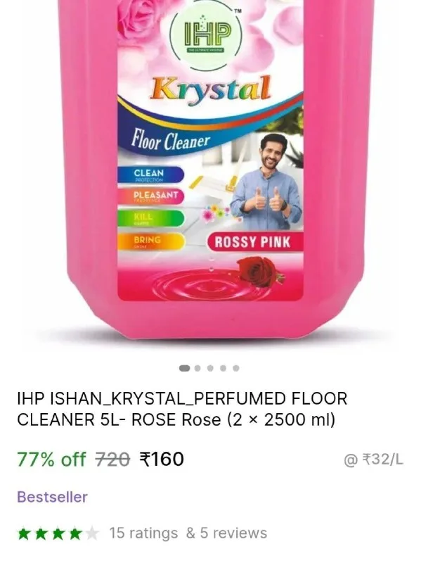 Floor cleaner 5L at 160rs at ₹168
