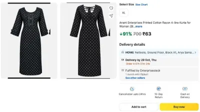 Anant Enterprises Women Printed A-line Kurta at ₹63