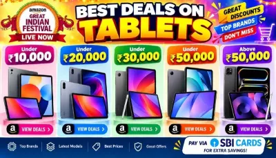 GIF SALE : BEST DEALS ON TABLETS