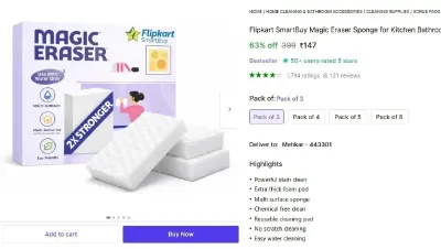 Magic Eraser Sponge (Large, Pack of 3) at ₹147