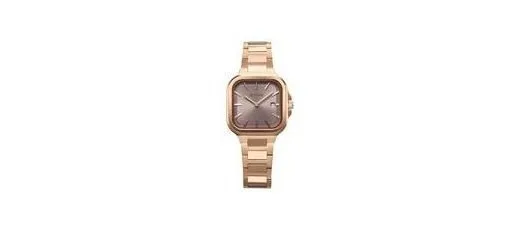 Titan Slim Square Quartz Analog Watch at ₹6,590
