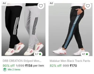 Men's trackpants from ₹158