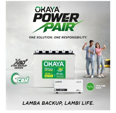 Okaya Inverter with Battery Combo for Home, Office & Shops at ₹16,290
