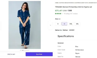 Women Blue Shirt & Pyjama set at ₹388