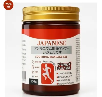 Amazon Limited-Time Deal at ₹149