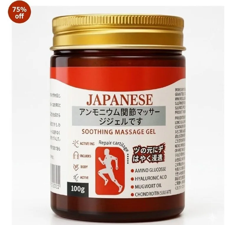 Instant Pain Relief Gel for Back at ₹149