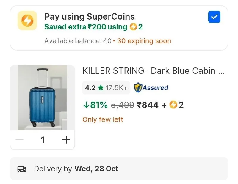 200 Off Using 2 Supercoin, Check In Your Location at ₹844