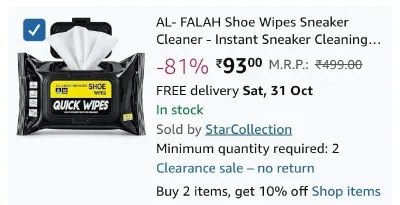 Amazon Limited-Time Deal at ₹93