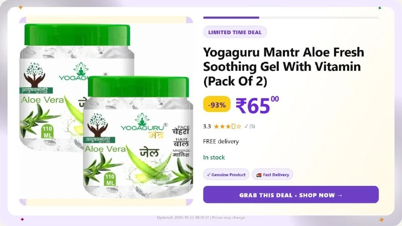 YOGAGURU MANTR Aloe Fresh Soothing Gel at ₹65